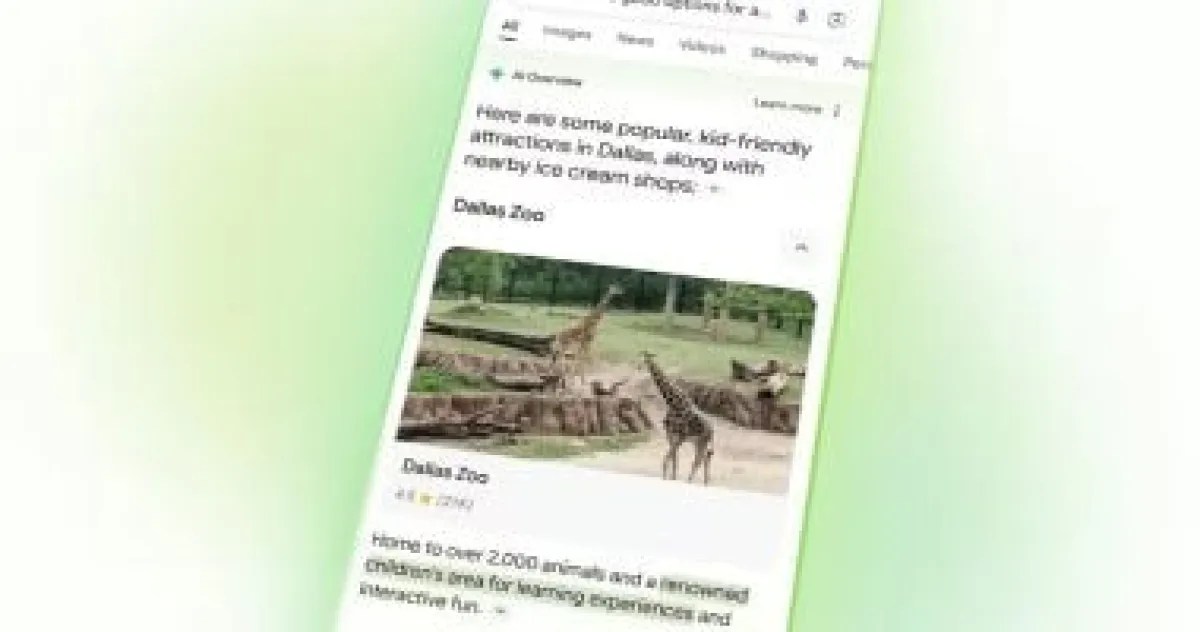 بريطانيا تضغط على جوجل: شفافية أكبر للناشرين في ملخصات الذكاء الاصطناعي بريطانيا تضغط على جوجل: شفافية أكبر للناشرين في ملخصات الذكاء الاصطناعي