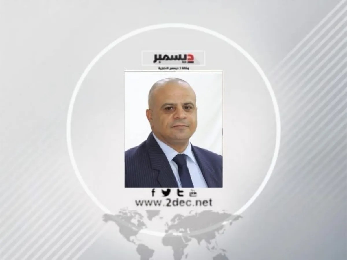 مقتل سيف الإسلام القذافي.. الرصاصة التي هزت ليبيا مقتل سيف الإسلام القذافي.. الرصاصة التي هزت ليبيا