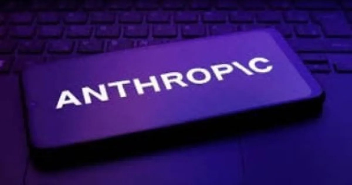 أنثروبيك تهاجم OpenAI بإعلان جريء في السوبر بول حول الإعلانات