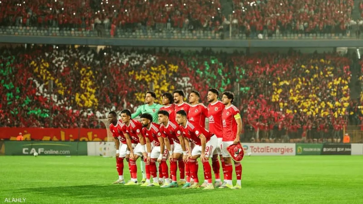 الأهلي المصري يرفض شكوى الجيش الملكي.. ويخاطب الكاف