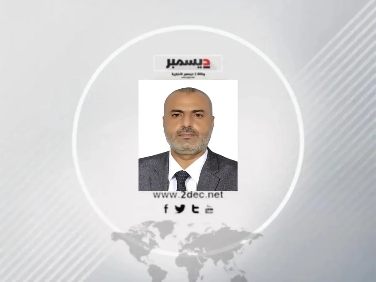 الحكومة اليمنية بين رؤى الإصلاح وتحديات المرحلة