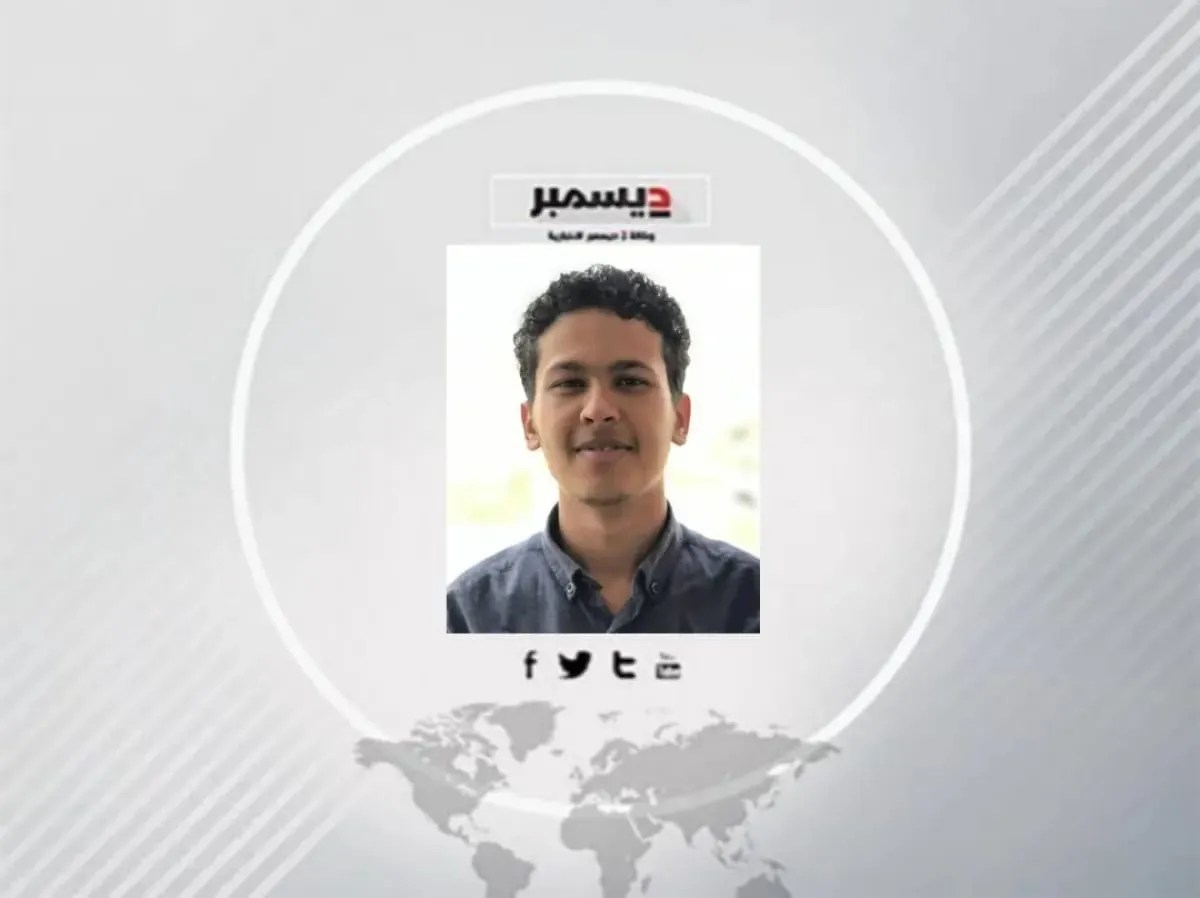 رمضان في قبضة مليشيات الحوثي