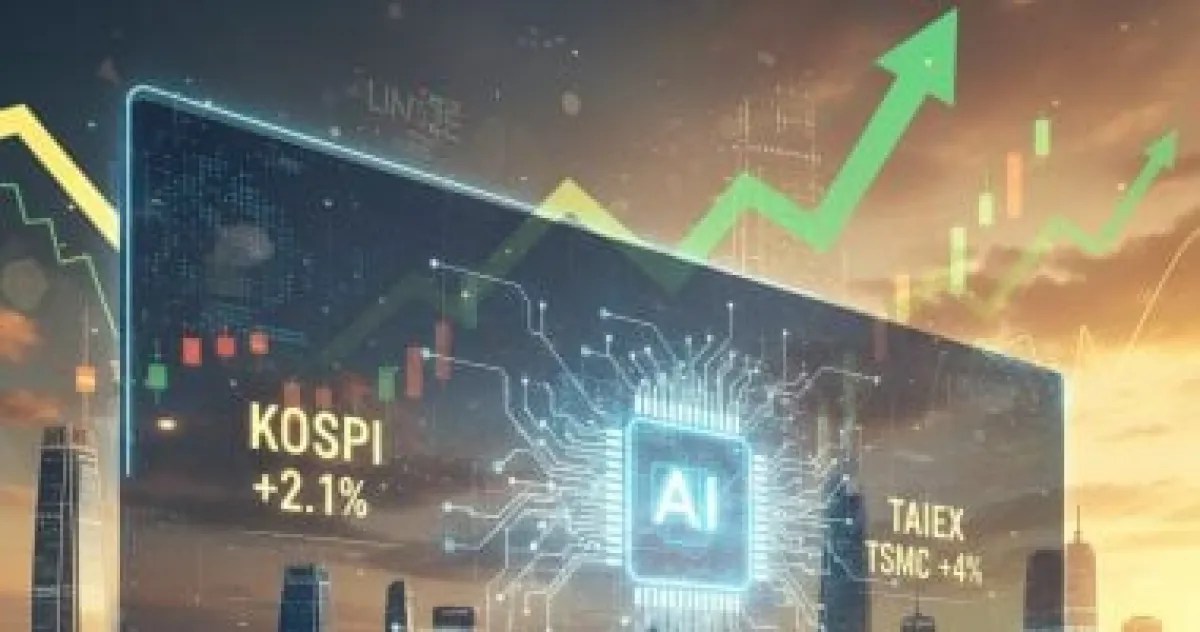 الذكاء الاصطناعي يدفع بورصات آسيا لتسجيل قمم تاريخية جديدة الذكاء الاصطناعي يدفع بورصات آسيا لتسجيل قمم تاريخية جديدة