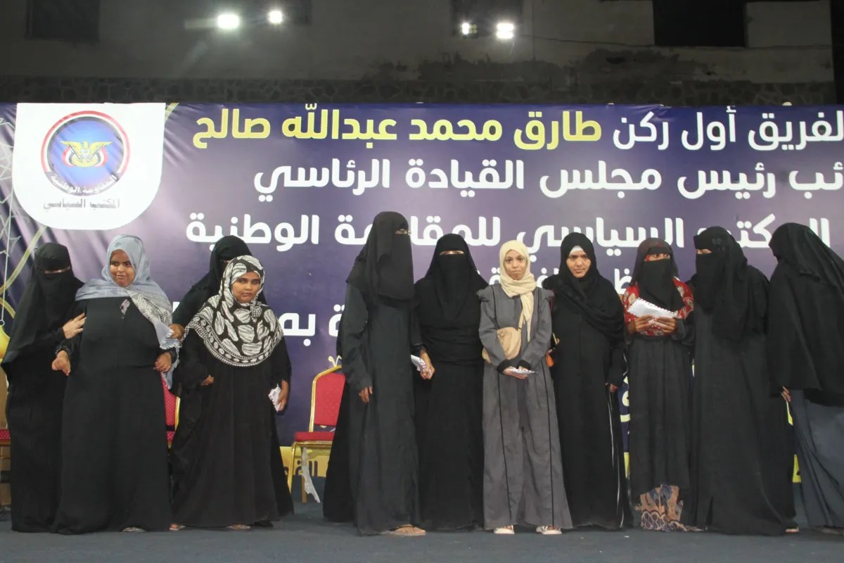 دائرة المرأة بالمكتب السياسي تكرم رائدات المخا في يومهن العالمي