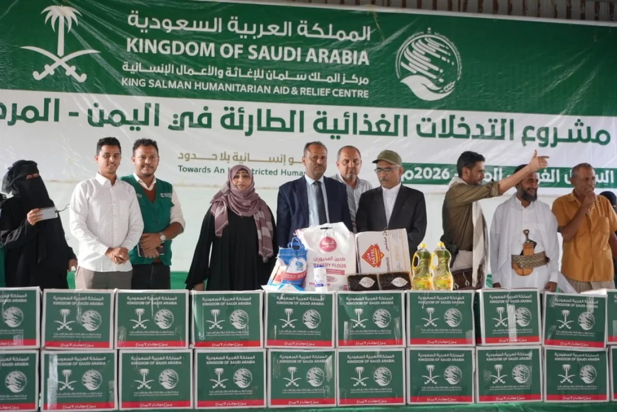 السلطة المحلية والمكتب السياسي يدشنان مشروع التدخلات الغذائية الطارئة بدعم مركز الملك سلمان في الساحل الغربي