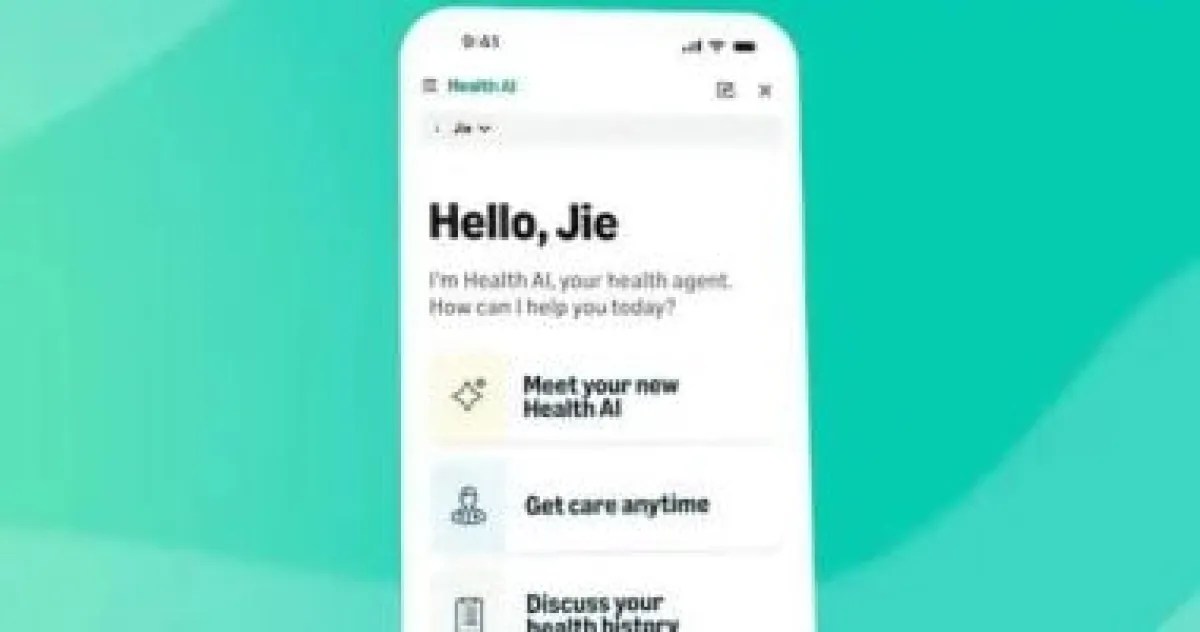 أمازون تطلق Health AI: مساعدك الشخصي لفهم التقارير الطبية المعقدة