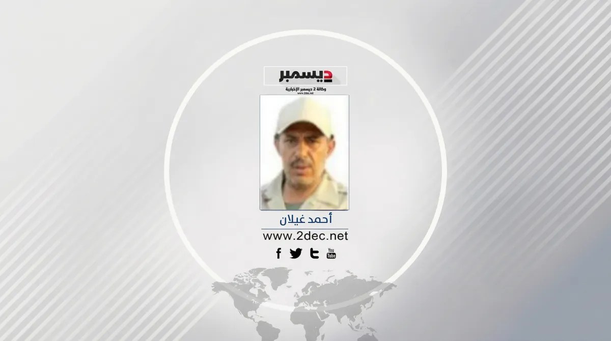 تصحيحًا لمعادلة مقلوبة: تأمين مصادر الطاقة أهم من تأمين ممراتها تصحيحًا لمعادلة مقلوبة: تأمين مصادر الطاقة أهم من تأمين ممراتها