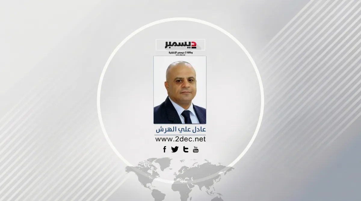 محمد وعفاش.. اثنان من ديسمبر تاريخ ورجال