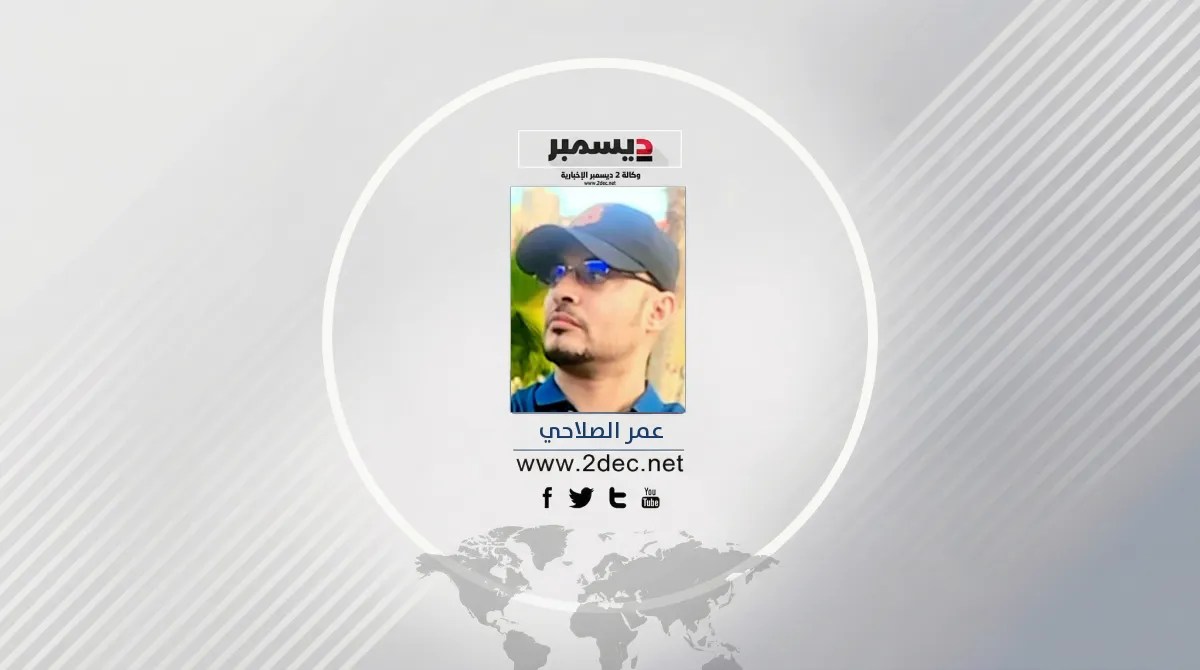 ثمانية أعوام من بناء القوة