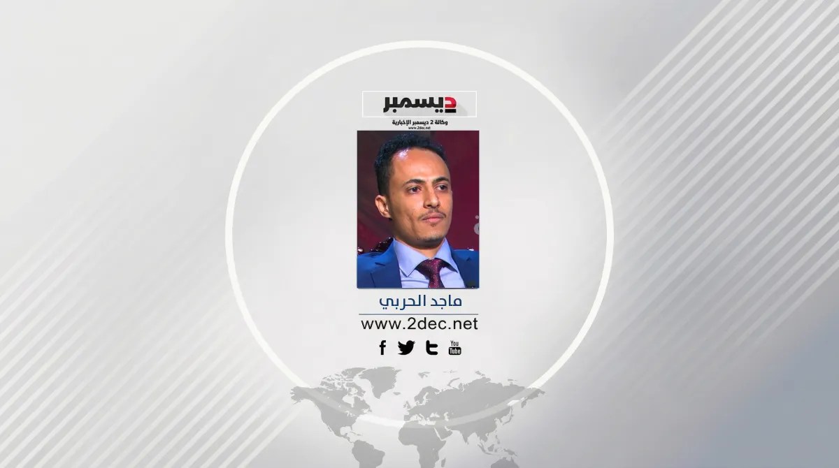 ثمانية أعوام من النضال.. والهدف صنعاء