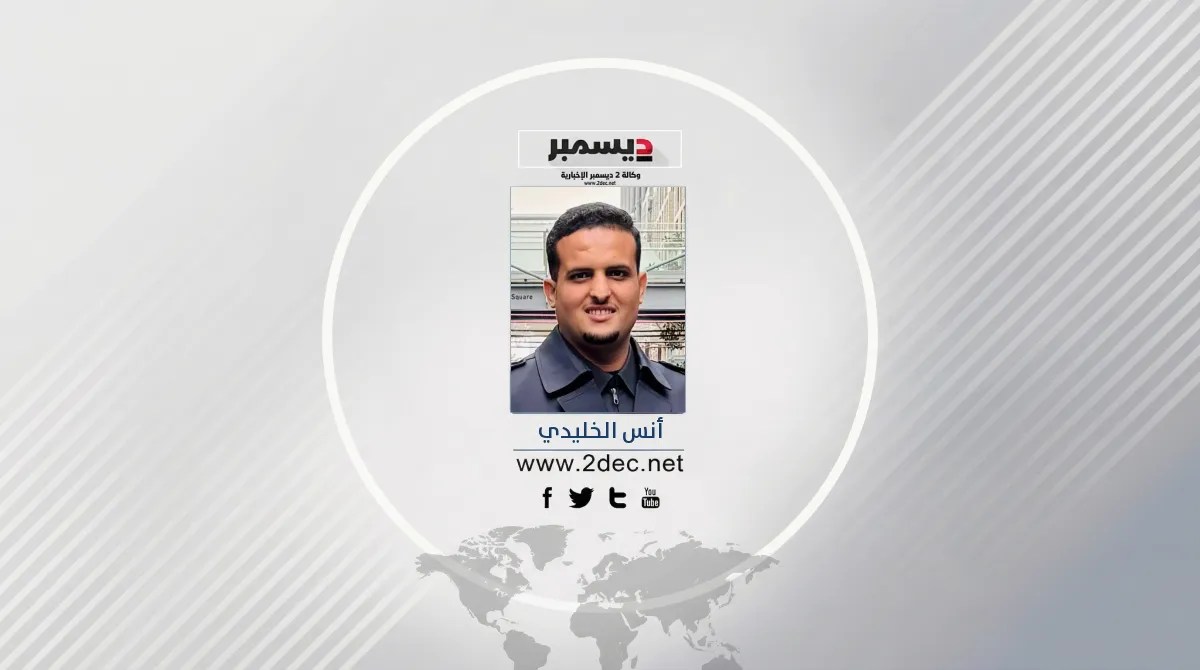 من الساحل إلى المضيق.. المقاومة الوطنية ومعادلة استعادة الدولة وحماية الملاحة