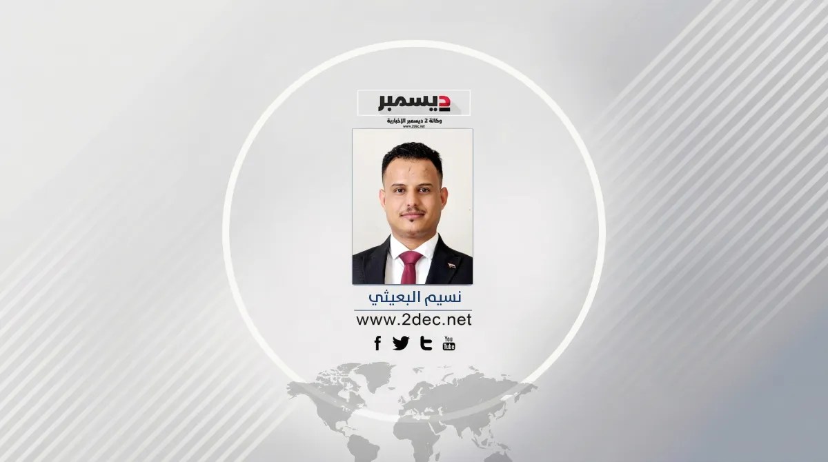 إذا سقطت التعددية.. سقطت الجمهورية