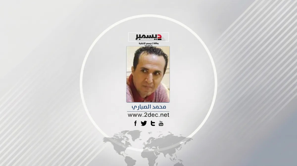 من أسلحة النصر: مأسسة الدولة