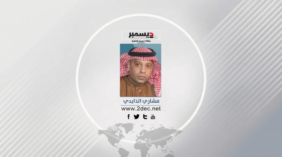 الحرب التي تسرق غيوم المطر!