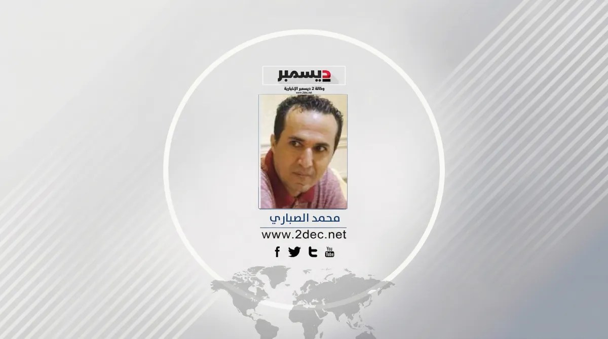 في اليوم العالمي للصحافة.. الحوثي والظلام المستطير!