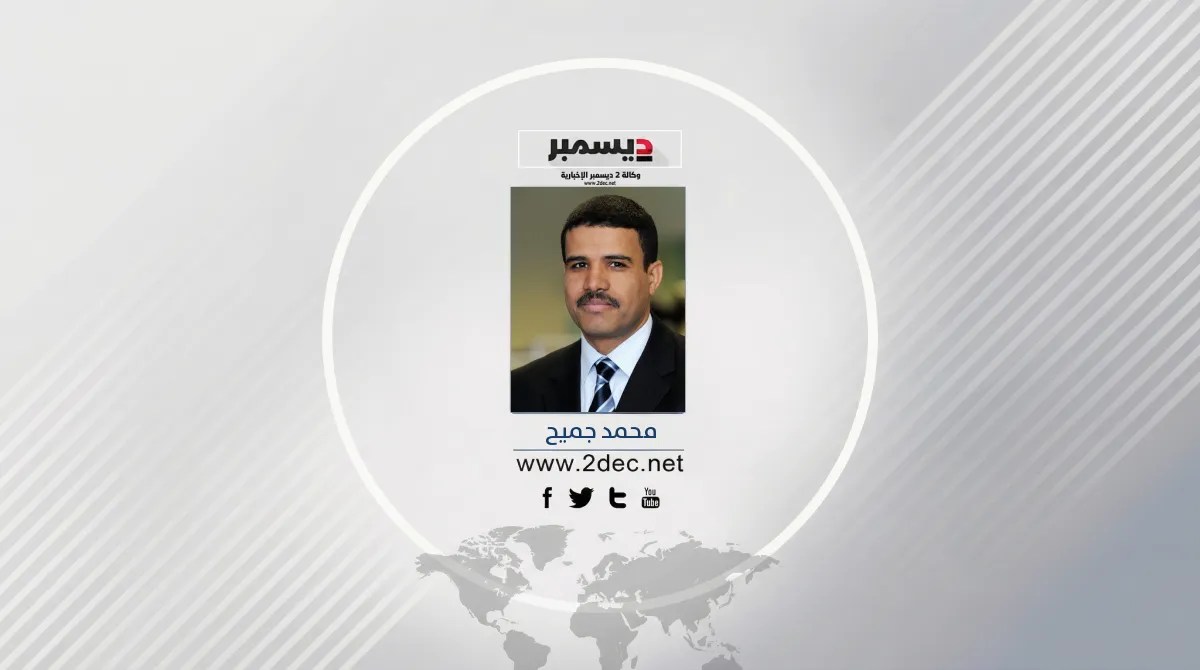قتلوا وسام قائد