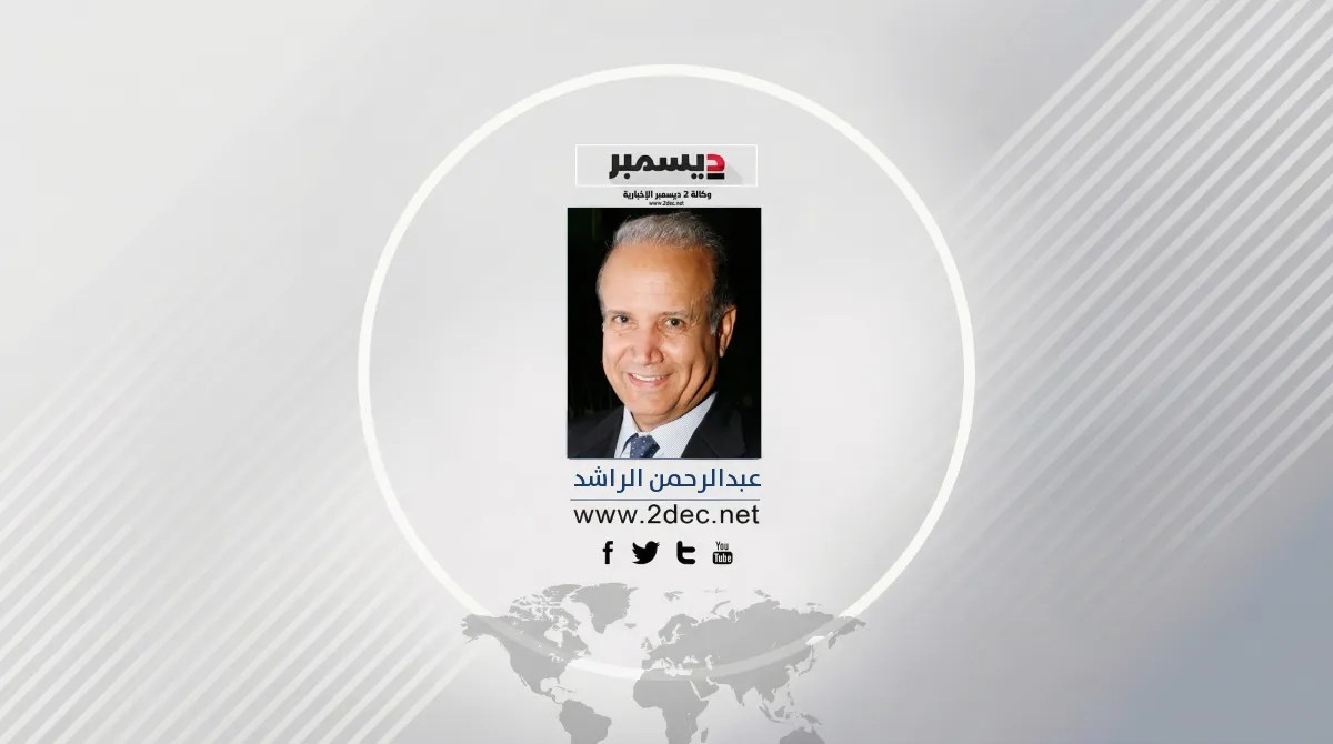 إيران بين التفتيت والتغيير