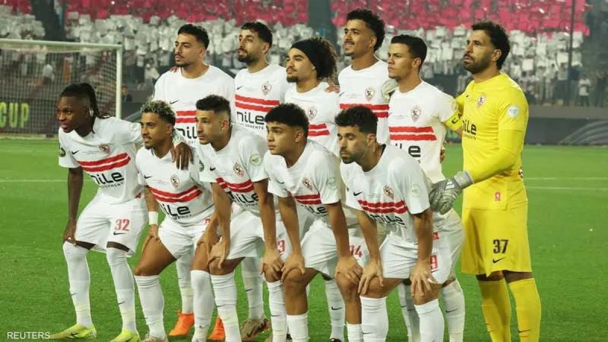 الزمالك يتوج بلقب الدوري المصري.. والأهلي إلى الكونفدرالية الزمالك يتوج بلقب الدوري المصري.. والأهلي إلى الكونفدرالية