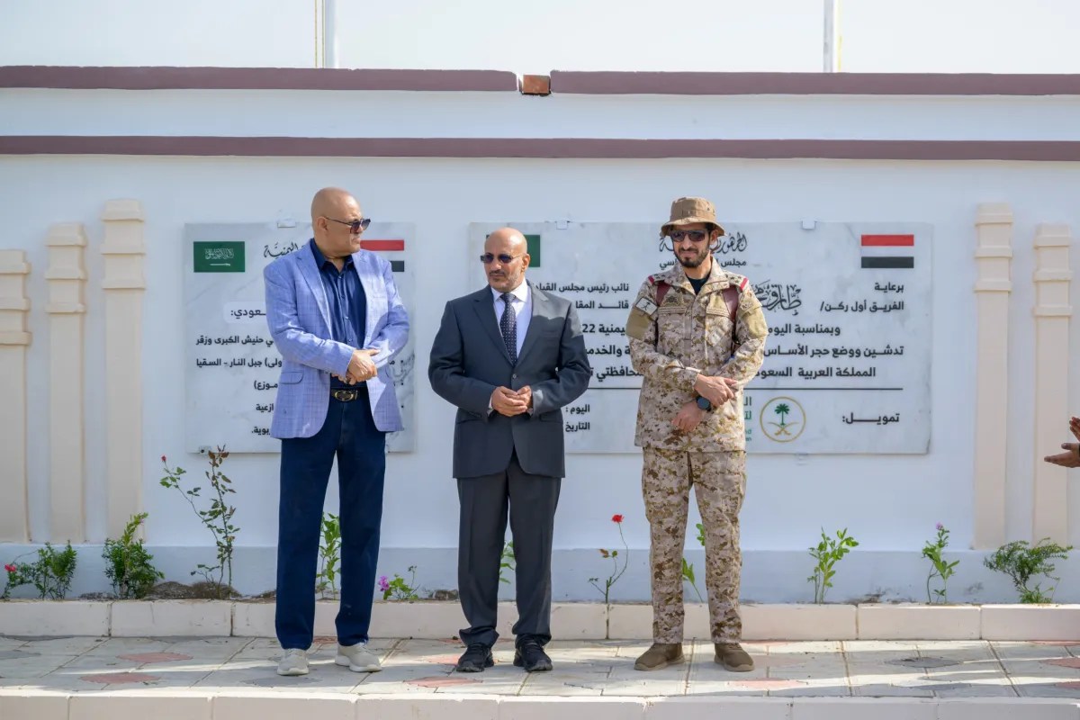 طارق صالح: الدعم السعودي للمشاريع بالساحل الغربي يجسد دور المملكة الأخوي في اليمن