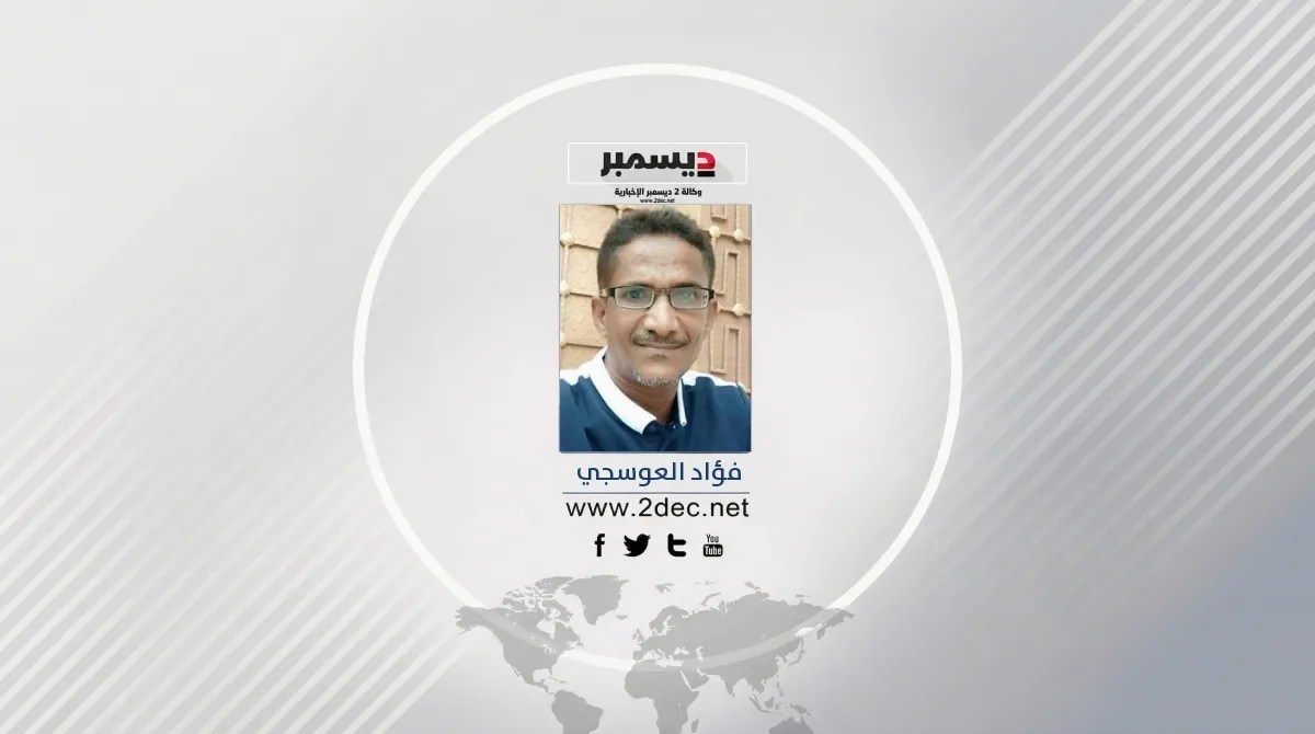 طارق صالح.. قائد التنمية وسط التحديات