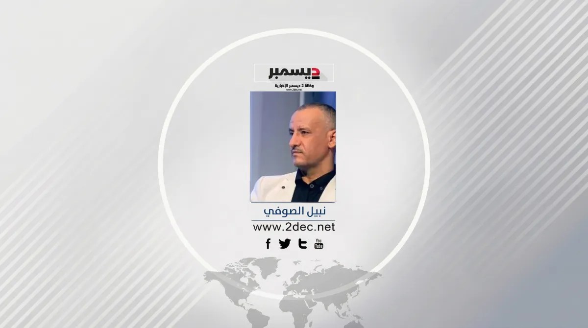 يحيى.. أصدق أنباء من كل قول