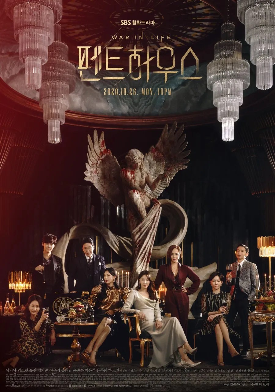 The Penthouse S01: War in Life Poster