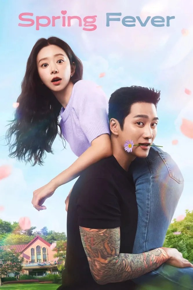 Spring Fever Download Drama Poster