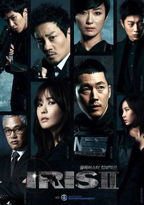 Iris S02 Poster