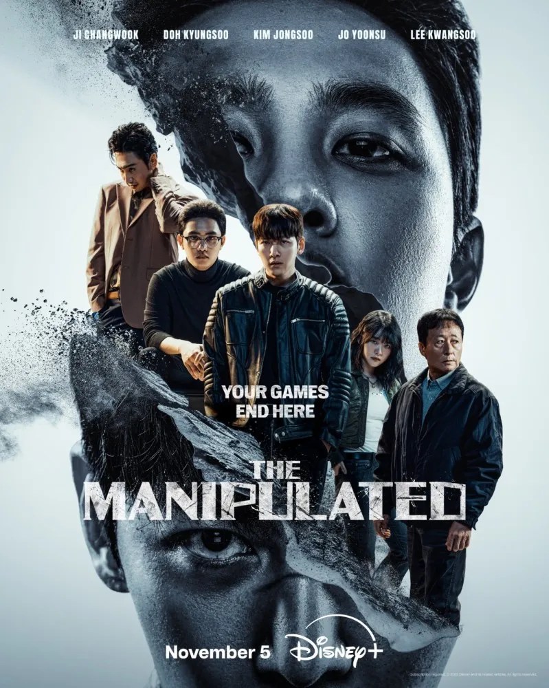 The Manipulated S01