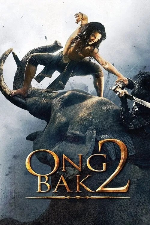 Ong Bak 2 (2008) poster