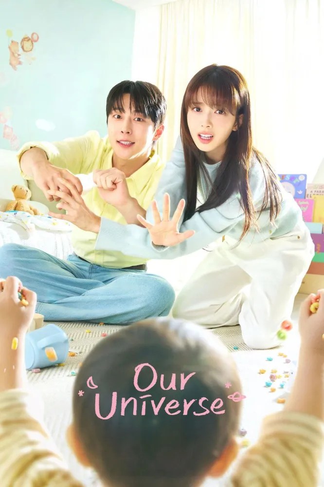Our Universe Poster