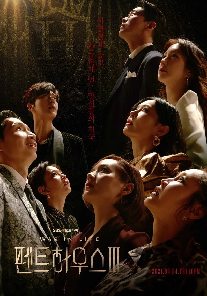The Penthouse S03: War in Life poster
