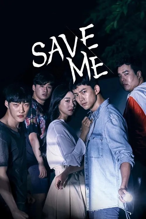 Save Me S01 Poster