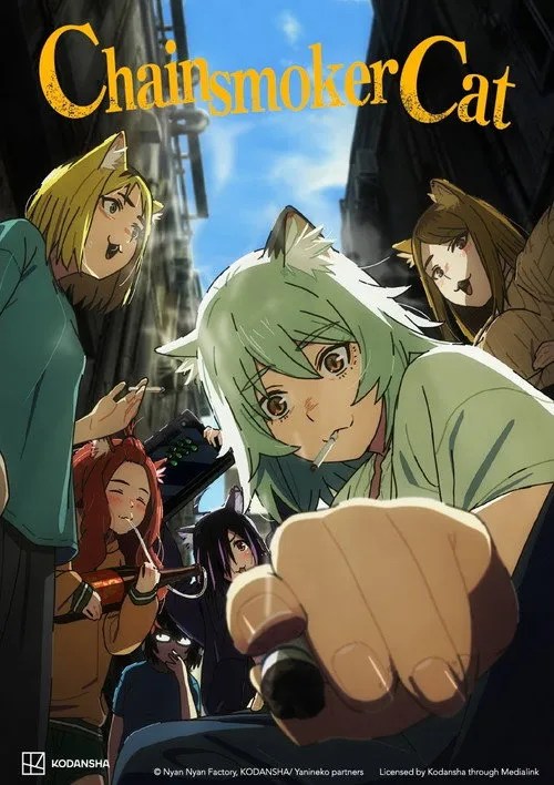 Chainsmoker Cat Poster