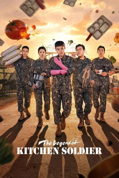 The Legend of Kitchen Soldier S01 Poster