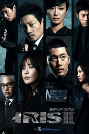 Iris S02