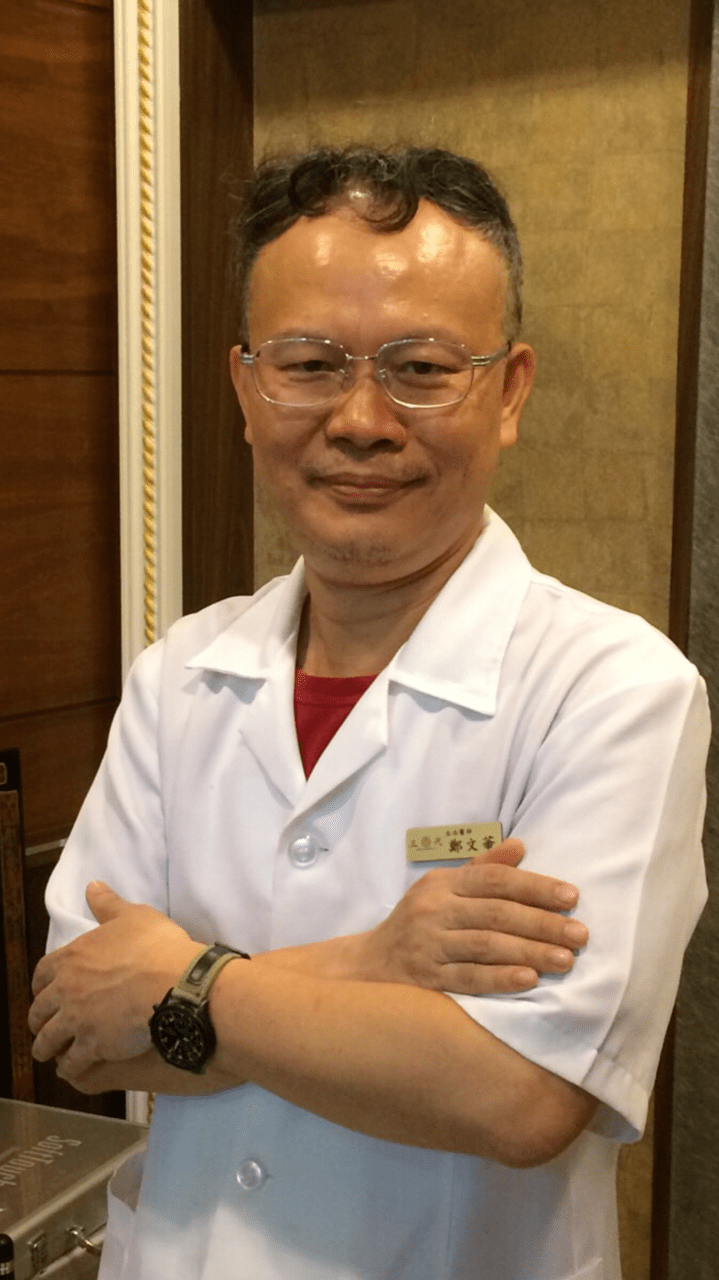 文華牙醫診所文華牙醫診所 Irmanw