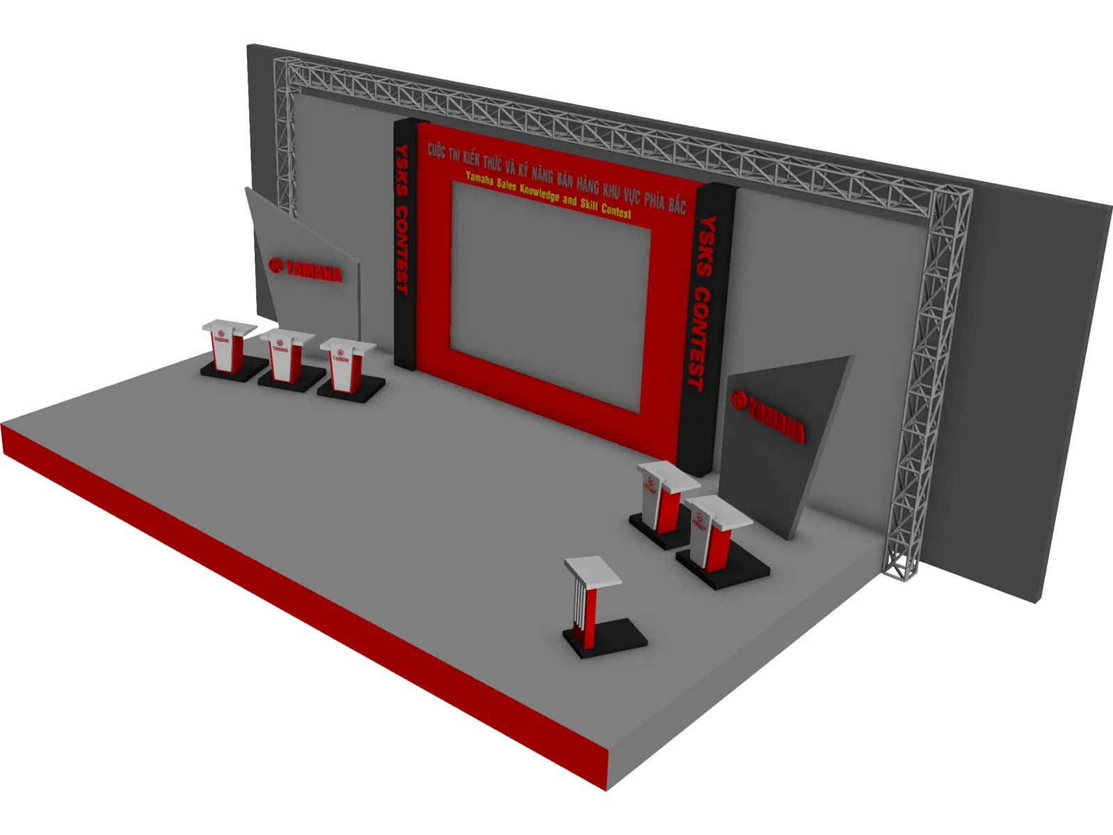 Сделай stage. Stage 3d model. 3d модель сцены. Макет сцены. 3d сцена.