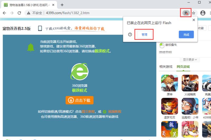 4399 4399 - Colorful Background Collection - Desktop Quality