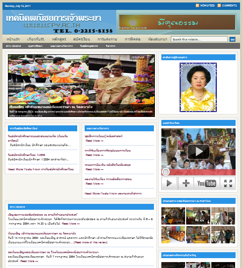 cpy-wordpress