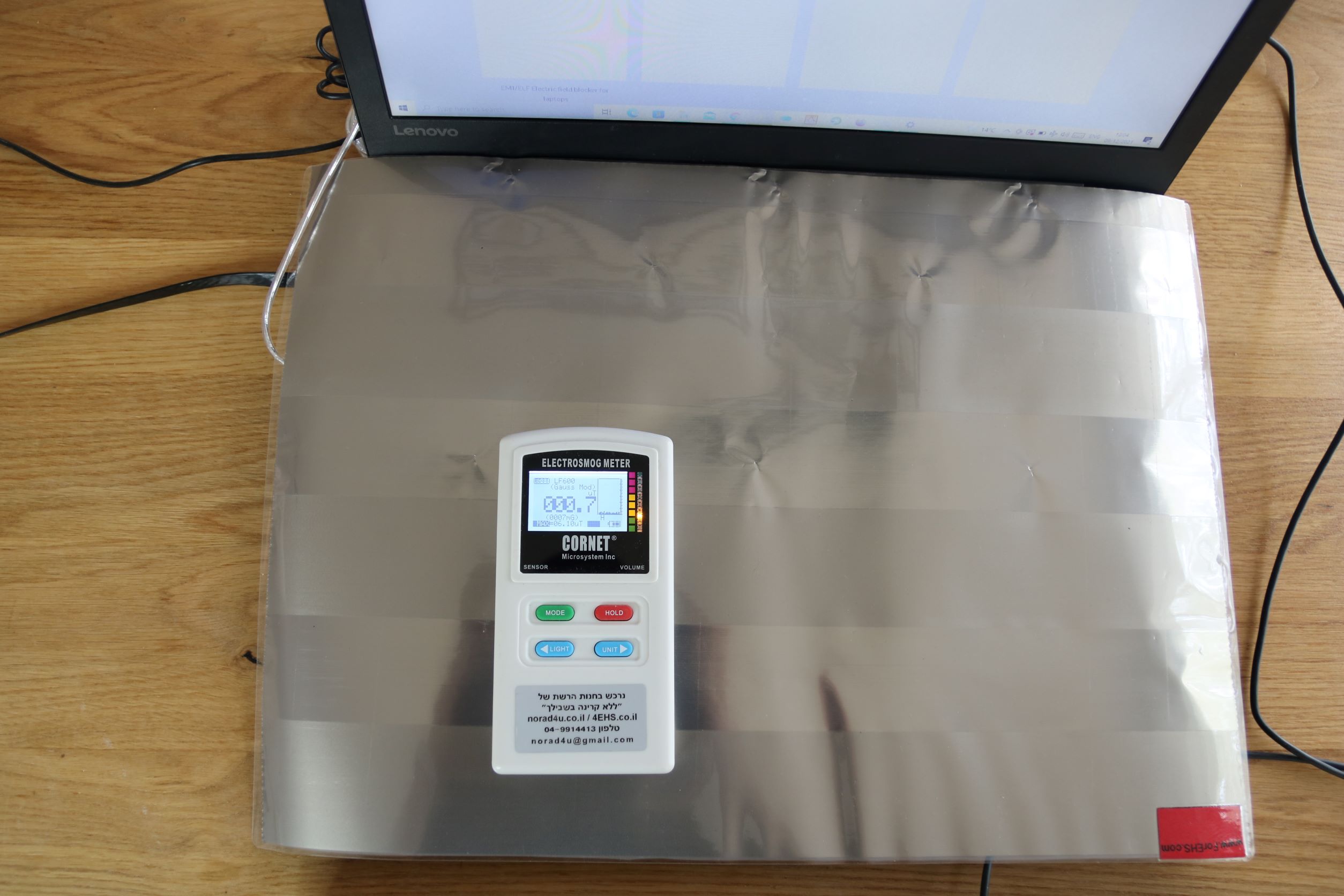 LAPTOP EMI/EMF PROTECTION (LPTPEMFPROT) For EHS By EHS