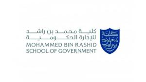 وظائف شاغرة في كلية محمد بن راشد للإدارة الحكومية بدبي 1 وظائف تعليم عالي، وظائف في دبي، وظائف إدارية، وظائف تقنية معلومات، وظائف بحثية، وظائف حكومية، توظيف.