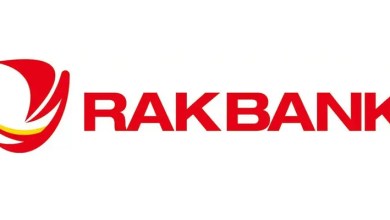 فرص عمل في بنك رأس الخيمة الوطني (RAKBANK)