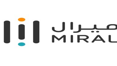 وظائف متنوعة ومتخصصة في شركة ميرال (Miral) للترفيه والسياحة بالإمارات