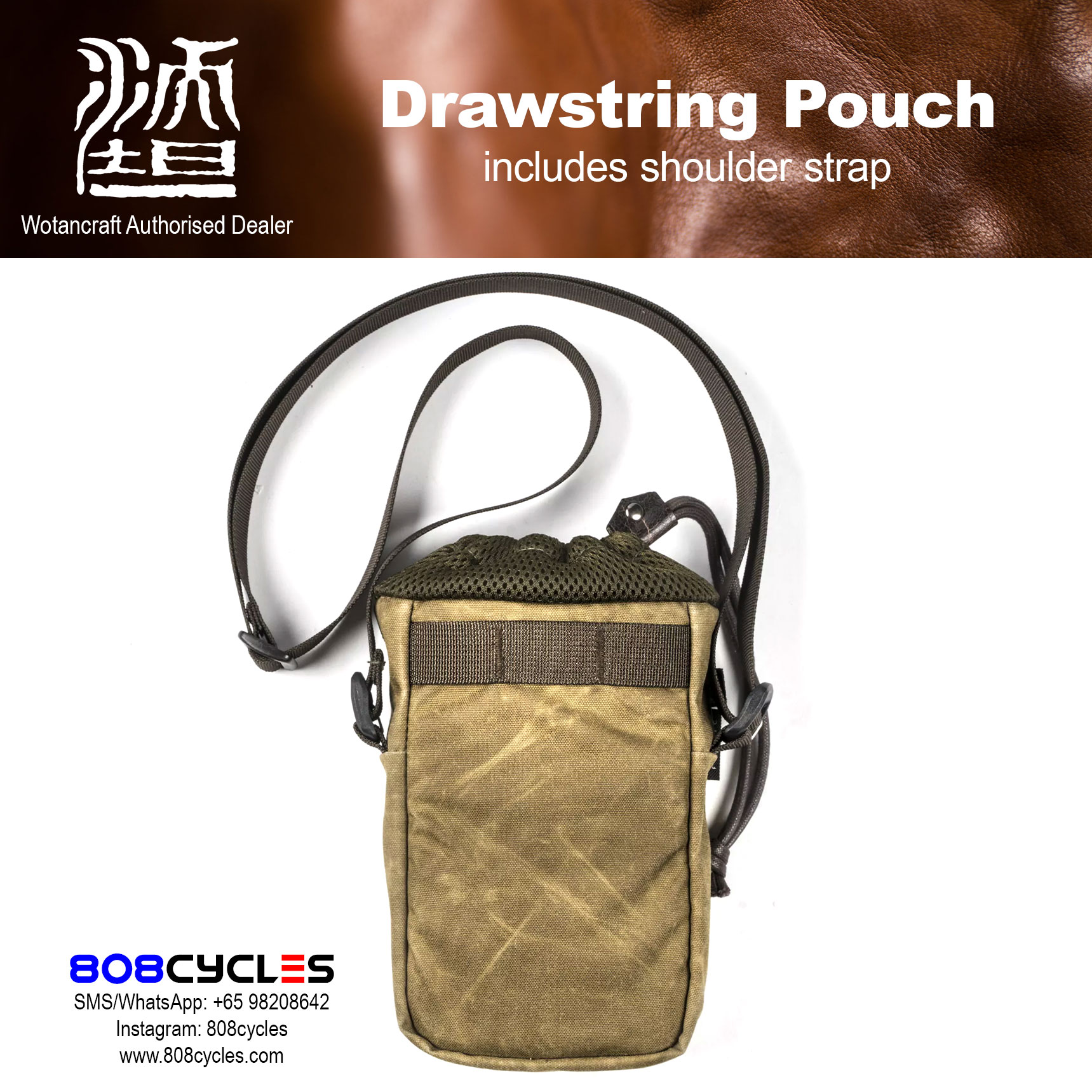 Wotancraft Add-on Module – Drawstring Pouch | 808 Cycles