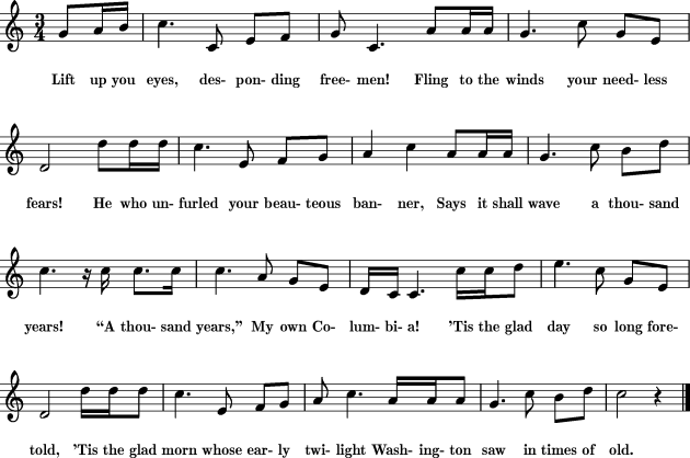 Use your computer keyboard, mobile or tablet to play this song on virtual piano. Song Of A Thousand Years Sheet Music For Treble Clef Instrument 8notes Com
