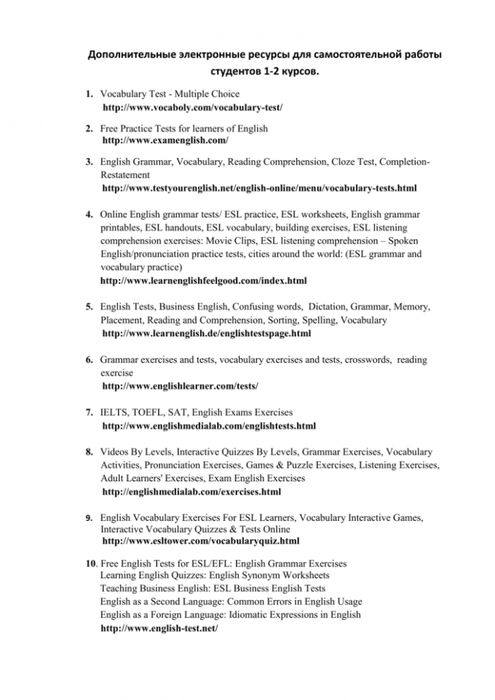 vocabulary practice test worksheets 99worksheets