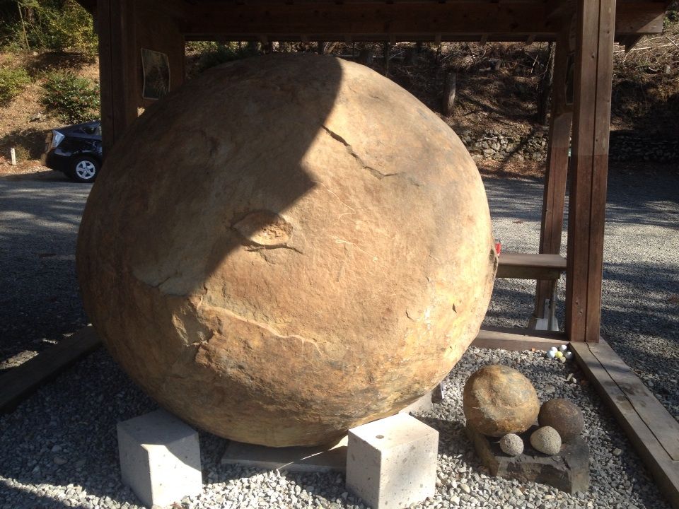 丸い石 IMG_99461.jpg?fit=960,720&ssl=1