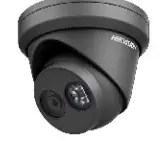 DS-2CD2343G0-IB 2.8mm