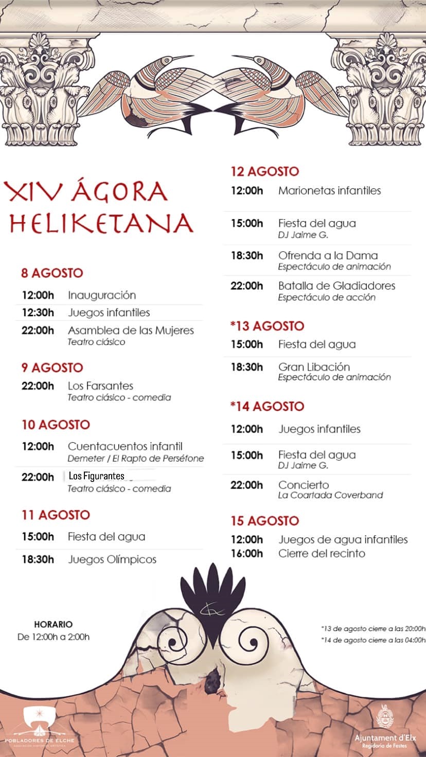 PROGRAMACIÓN 2022